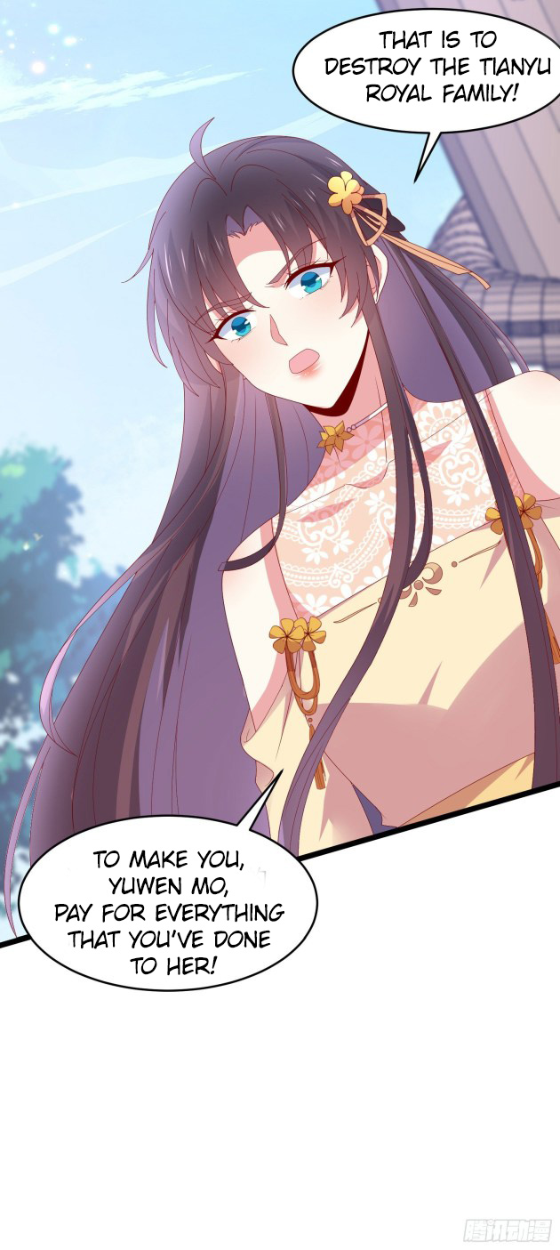 Pupillary Master Chapter 304 - page 6