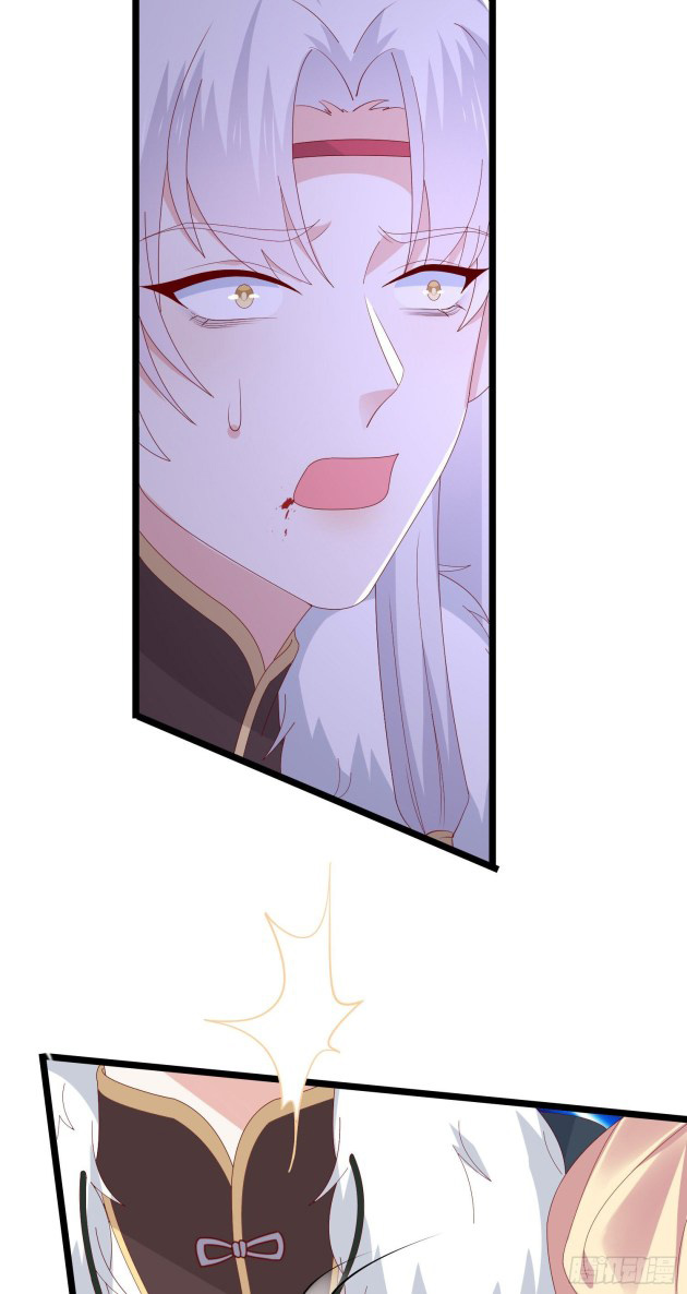 Pupillary Master Chapter 304 - page 8