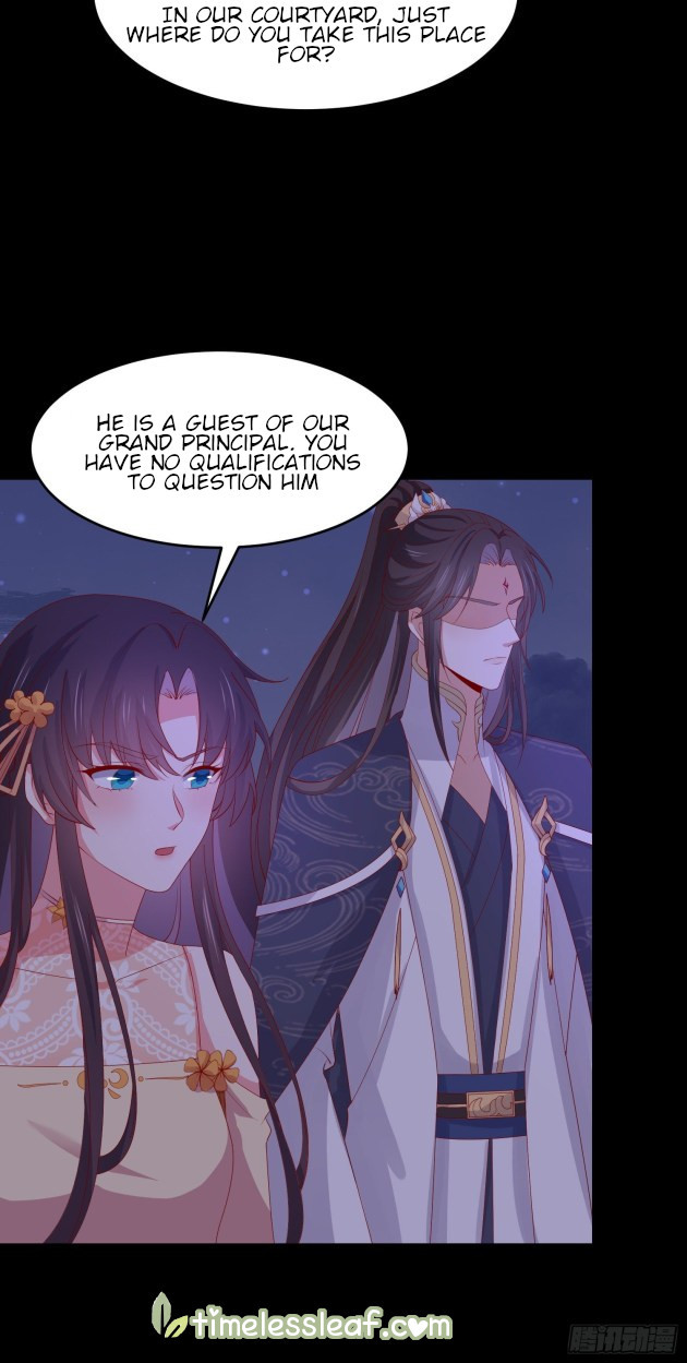 Pupillary Master Chapter 306 - page 5