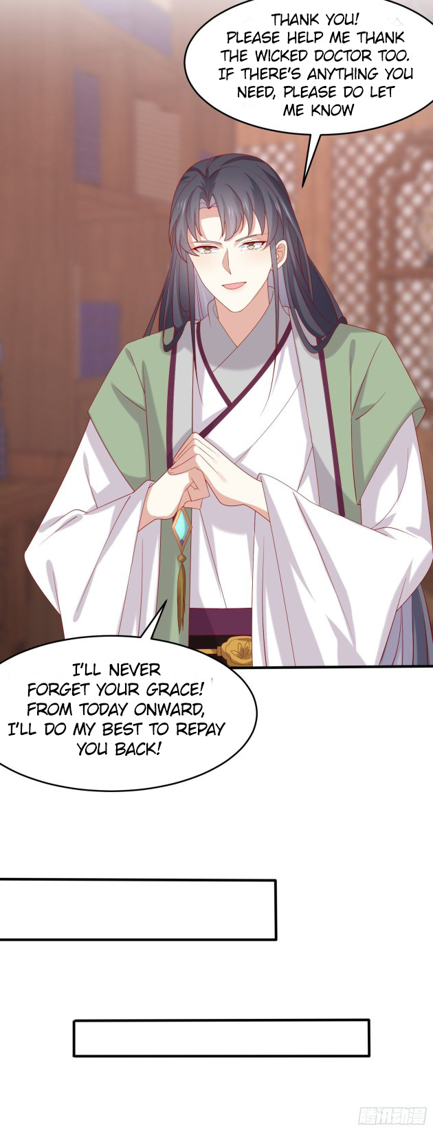 Pupillary Master Chapter 307 - page 14