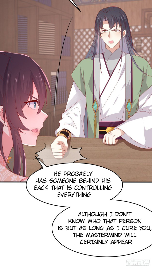 Pupillary Master Chapter 307 - page 8