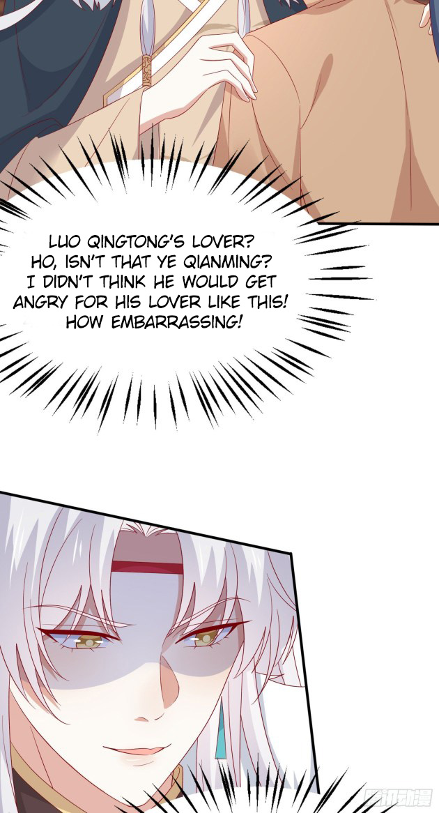 Pupillary Master Chapter 308 - page 8