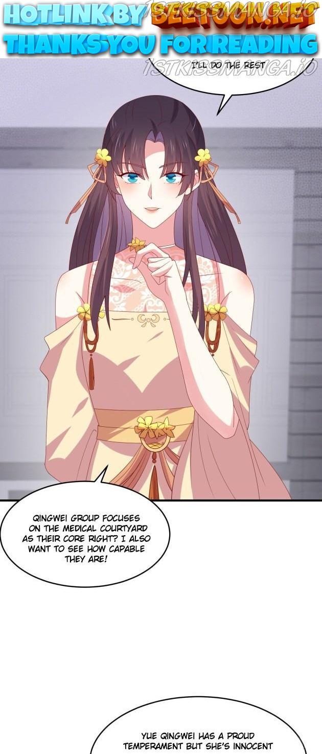 Pupillary Master Chapter 325.5 - page 1