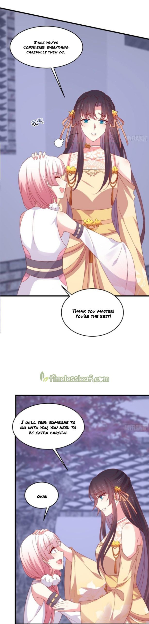 Pupillary Master Chapter 309 - page 9
