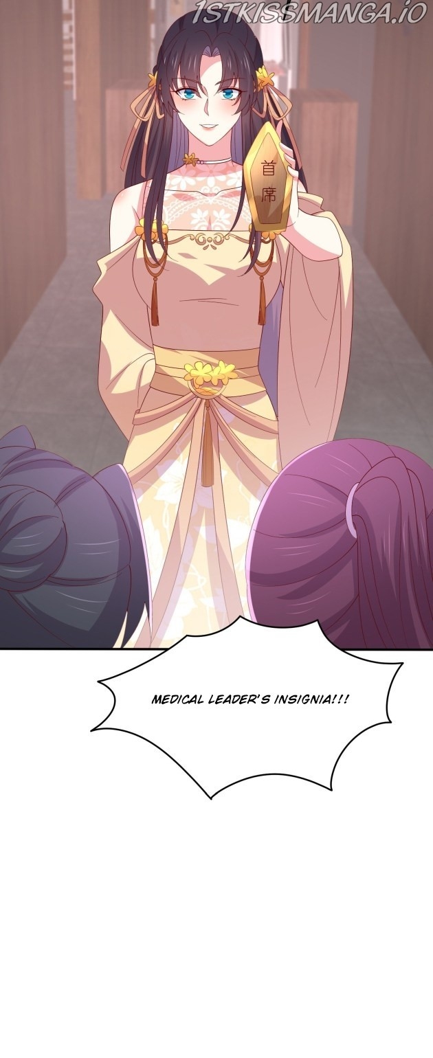 Pupillary Master Chapter 326.5 - page 5
