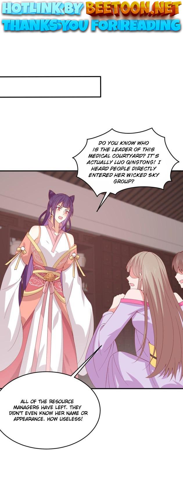 Pupillary Master Chapter 327 - page 1