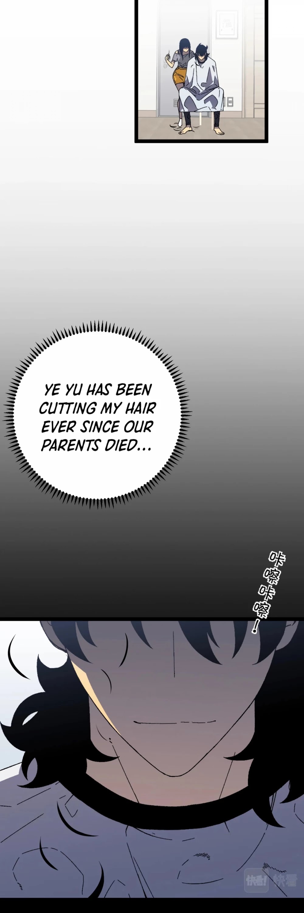 I Can Copy Talents chapter 25 - page 18