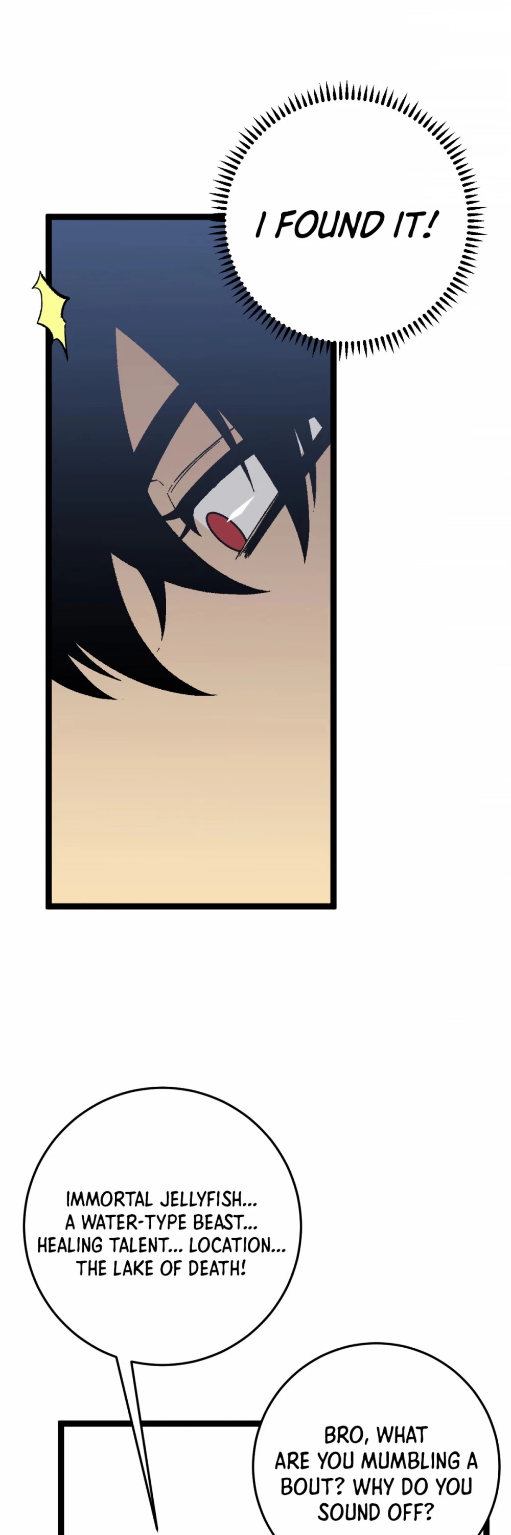 I Can Copy Talents chapter 25 - page 33