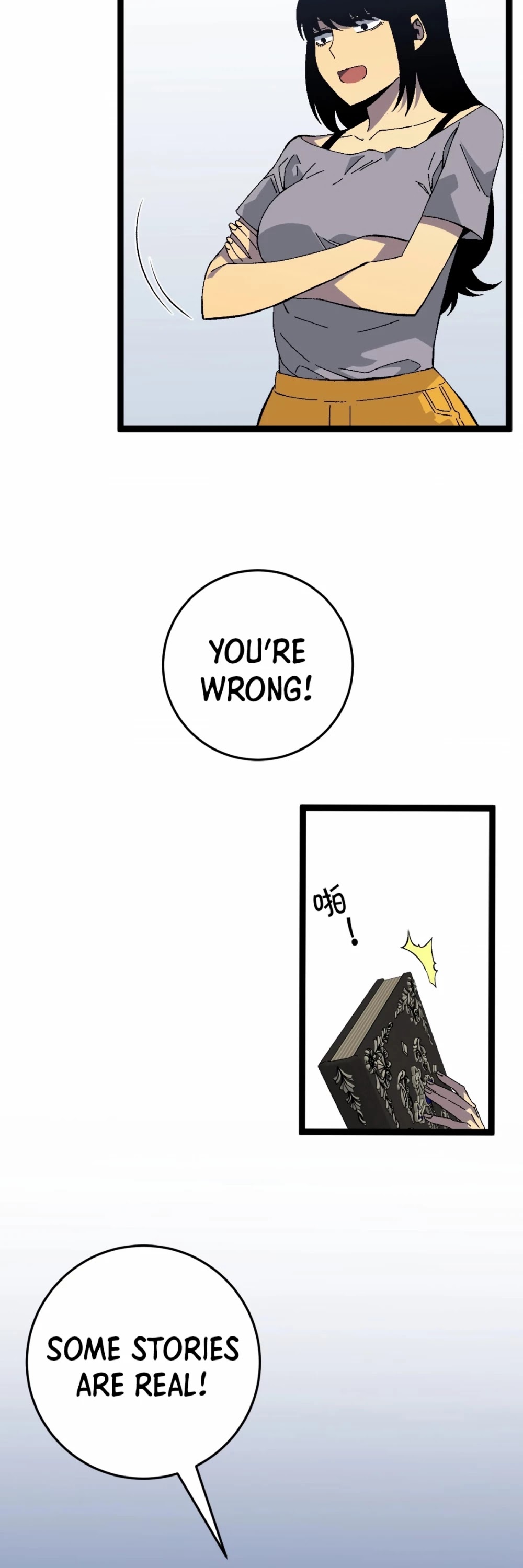 I Can Copy Talents chapter 25 - page 36