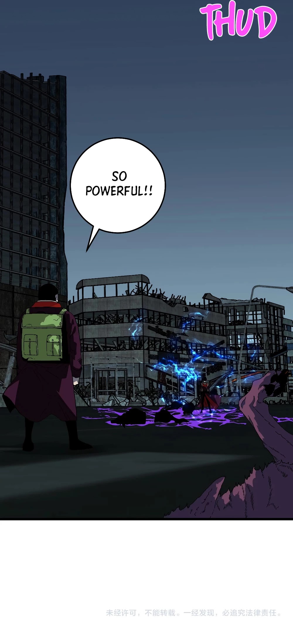 I Can Copy Talents chapter 8 - page 40