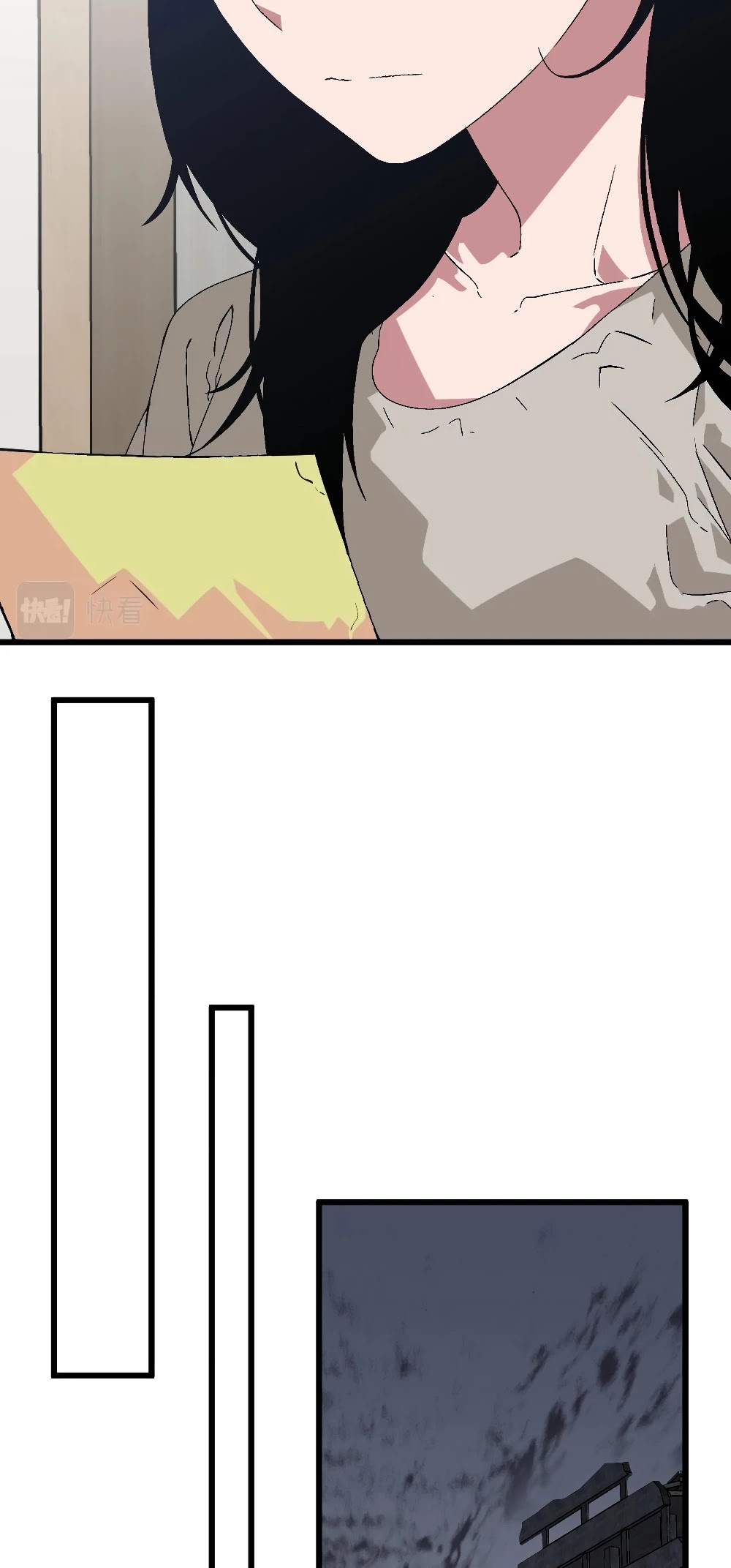 I Can Copy Talents chapter 6 - page 19