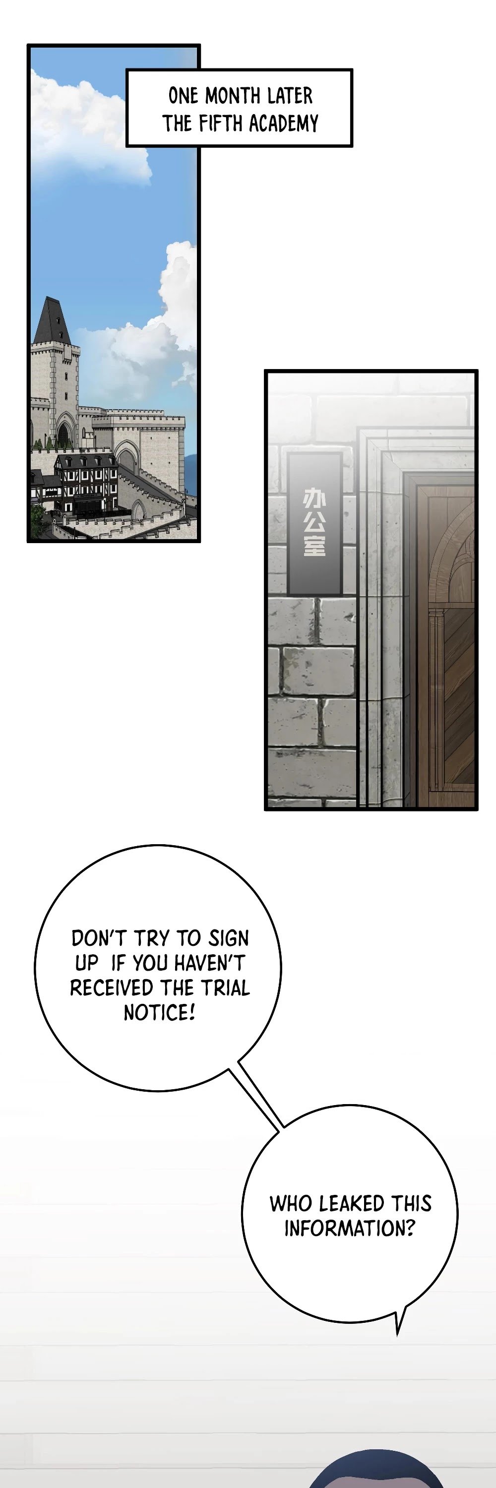 I Can Copy Talents chapter 6 - page 2