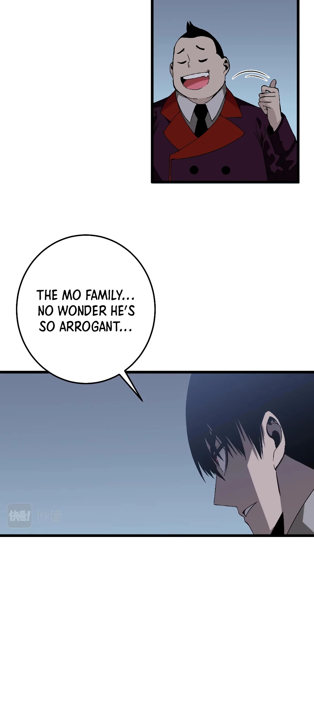 I Can Copy Talents chapter 6 - page 31