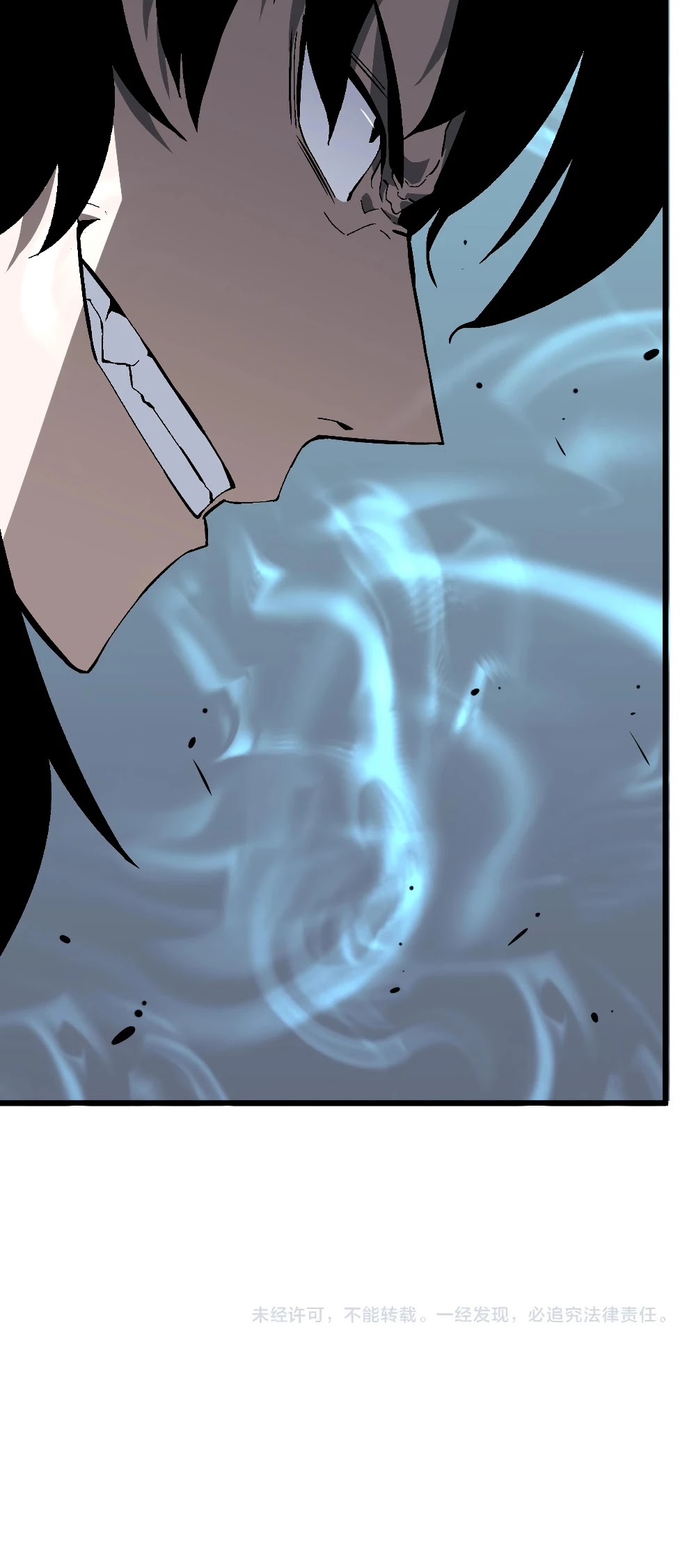 I Can Copy Talents chapter 6 - page 37