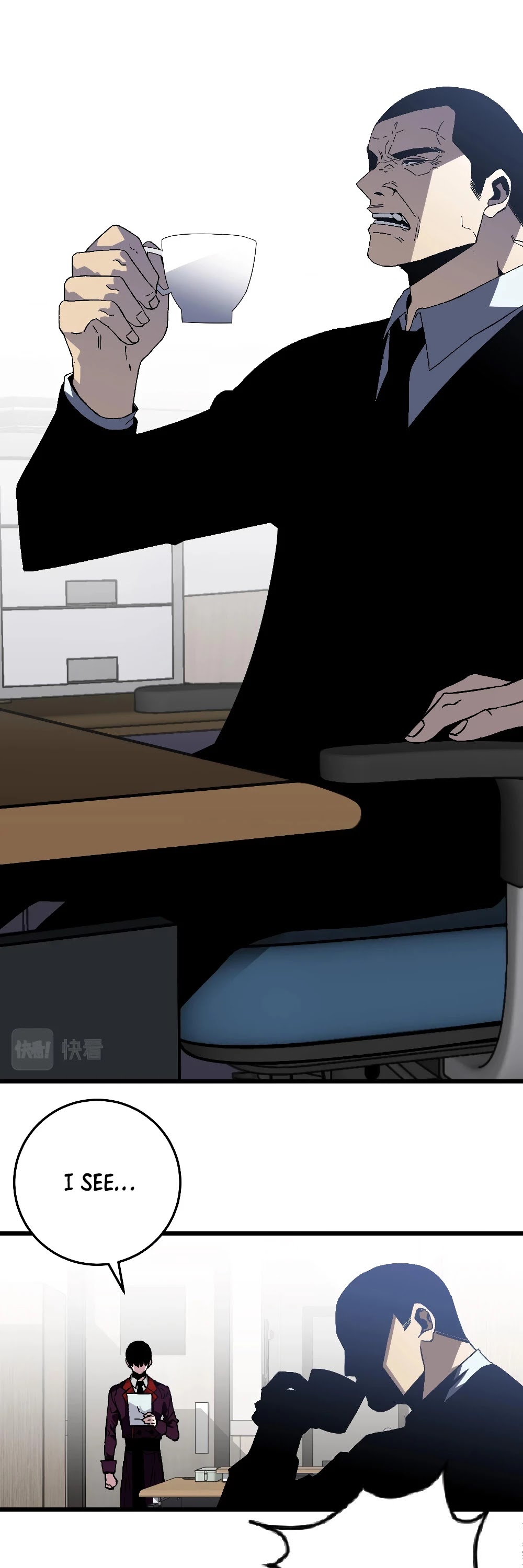 I Can Copy Talents chapter 6 - page 8