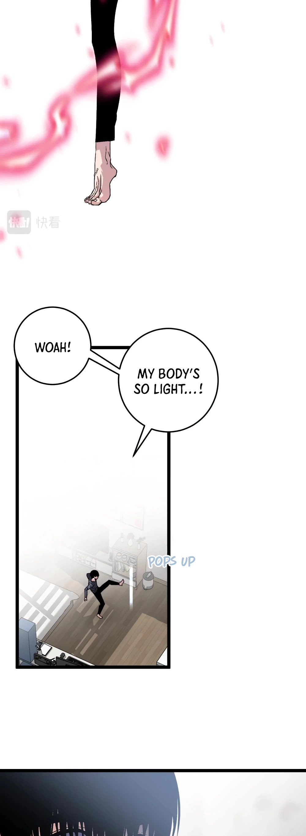 I Can Copy Talents chapter 5 - page 15