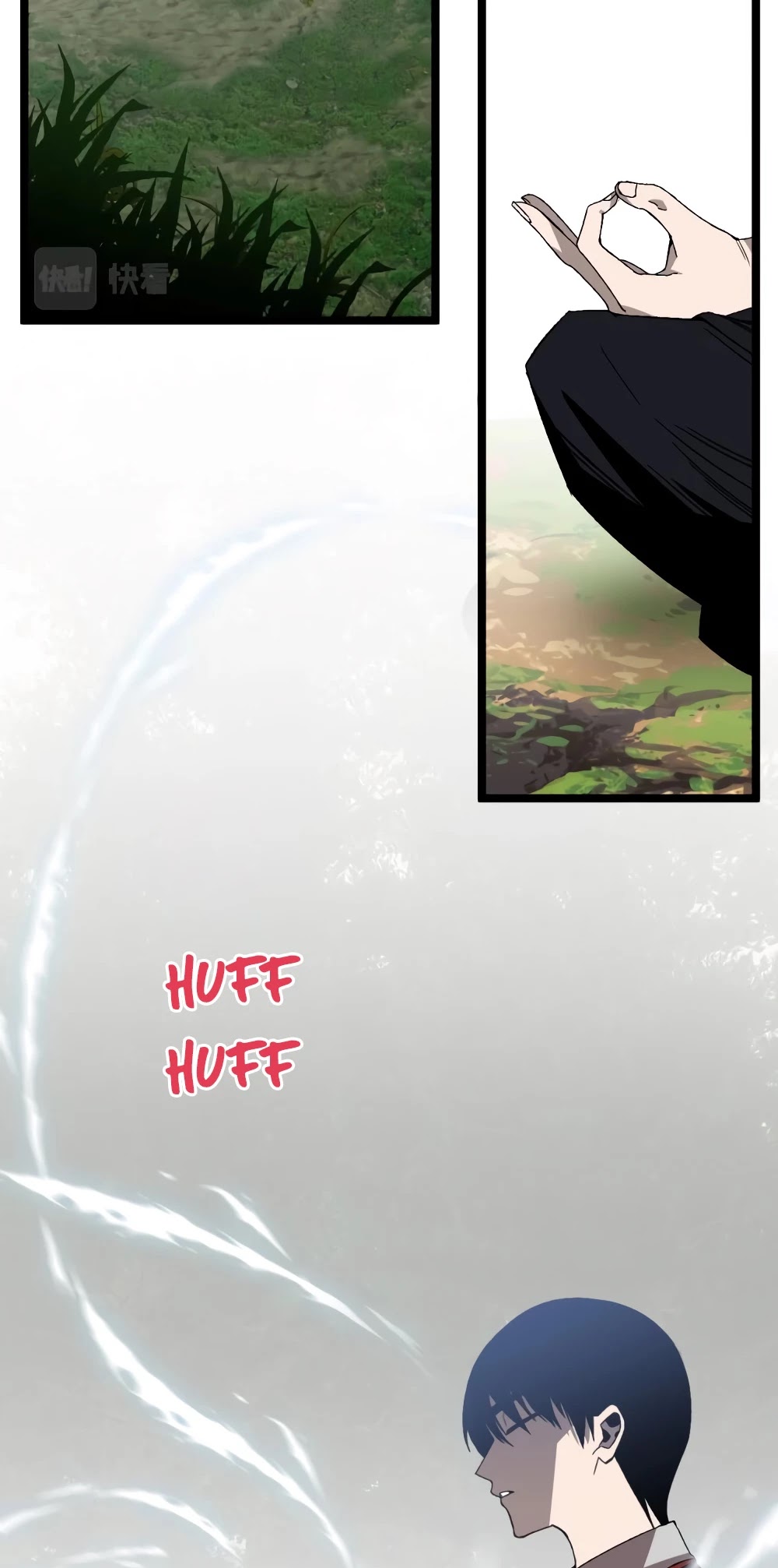 I Can Copy Talents chapter 5 - page 28