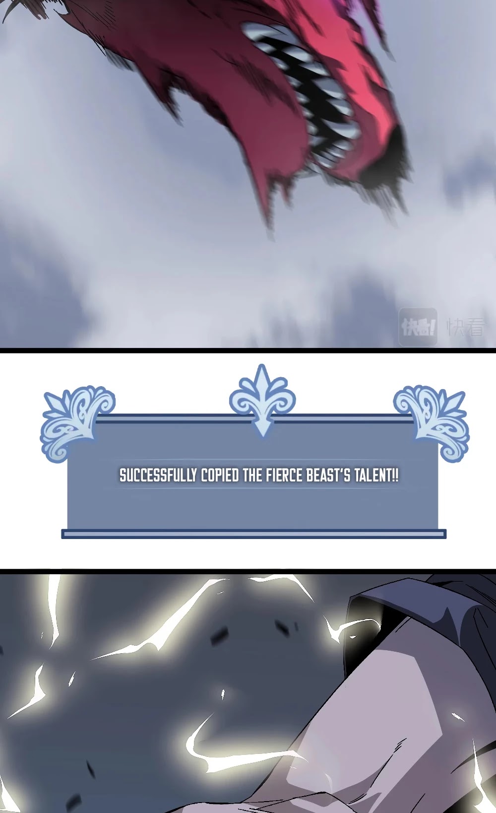 I Can Copy Talents chapter 4 - page 13