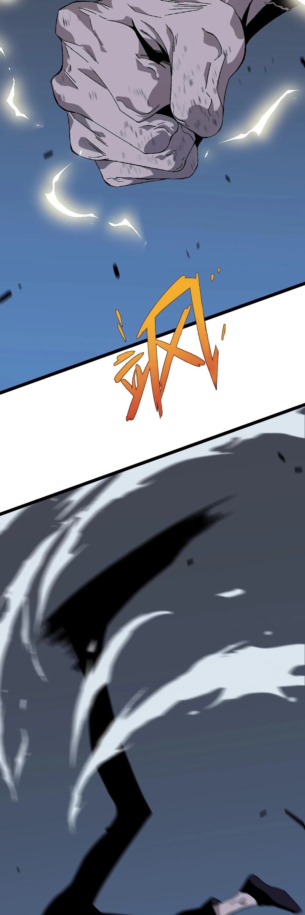 I Can Copy Talents chapter 4 - page 14