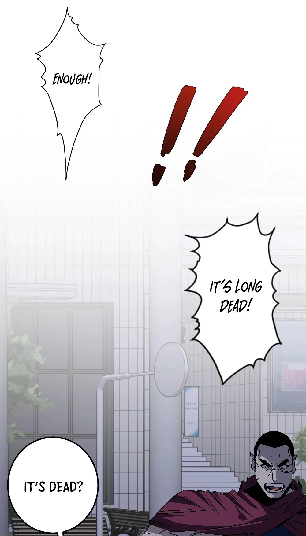 I Can Copy Talents chapter 4 - page 22