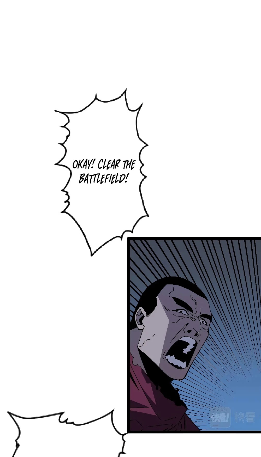 I Can Copy Talents chapter 4 - page 25