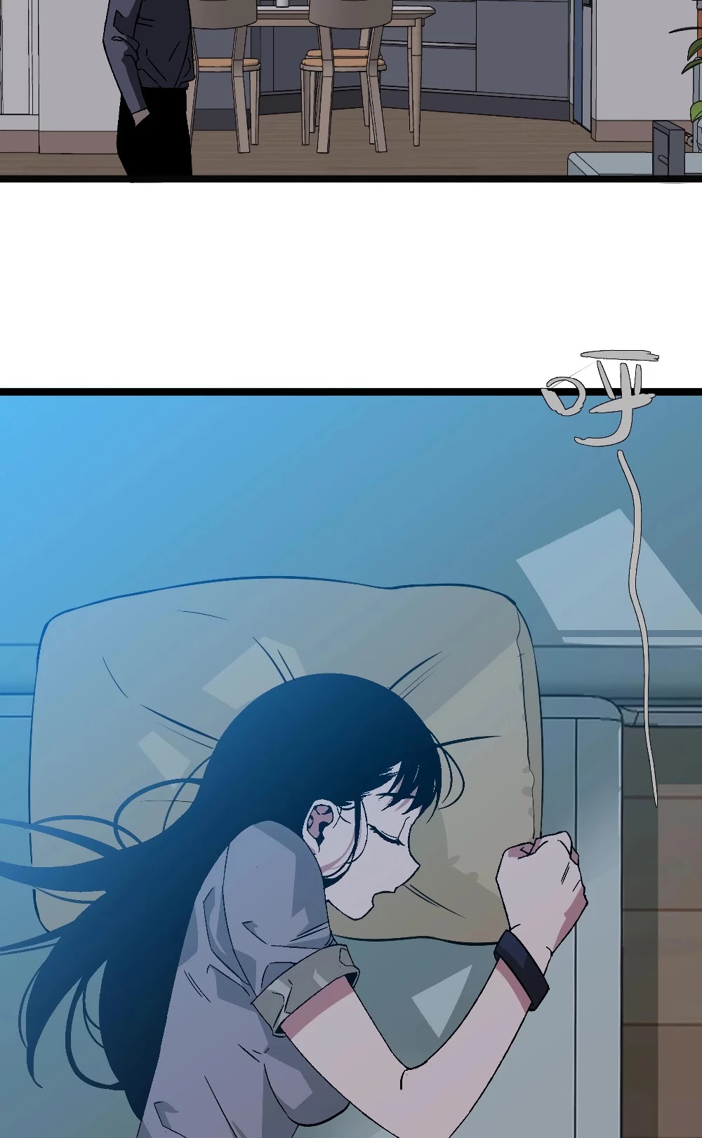 I Can Copy Talents chapter 4 - page 34