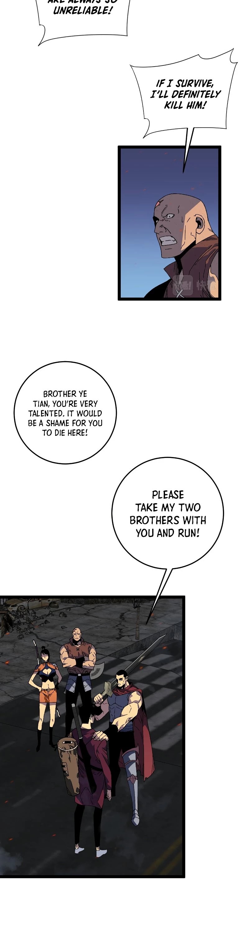 I Can Copy Talents chapter 33 - page 12