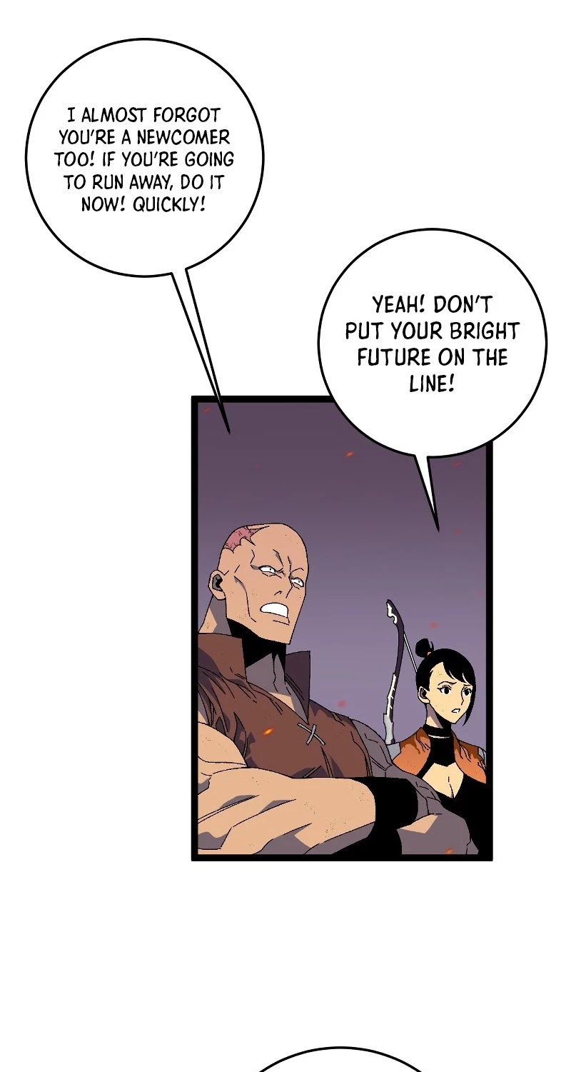 I Can Copy Talents chapter 33 - page 13