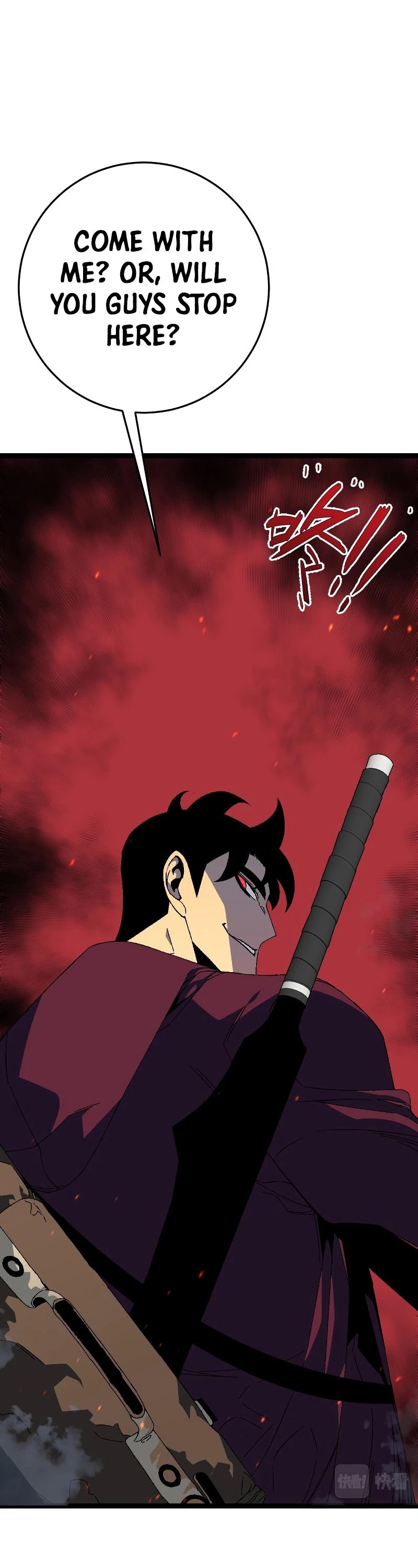 I Can Copy Talents chapter 33 - page 48