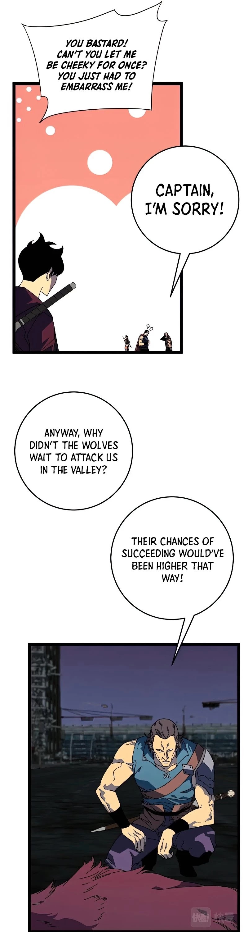 I Can Copy Talents chapter 32 - page 17