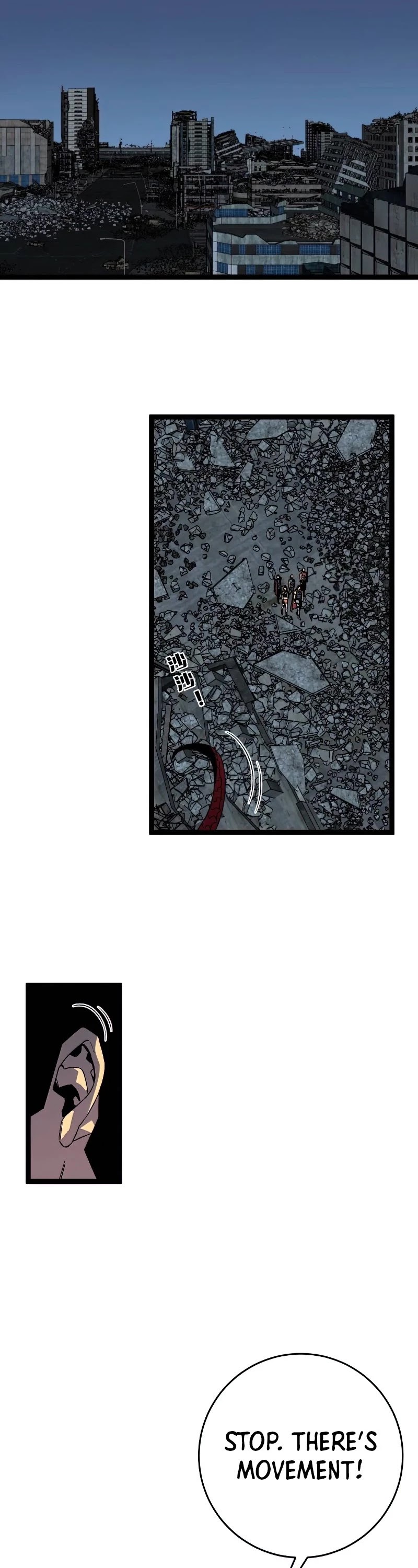 I Can Copy Talents chapter 32 - page 23