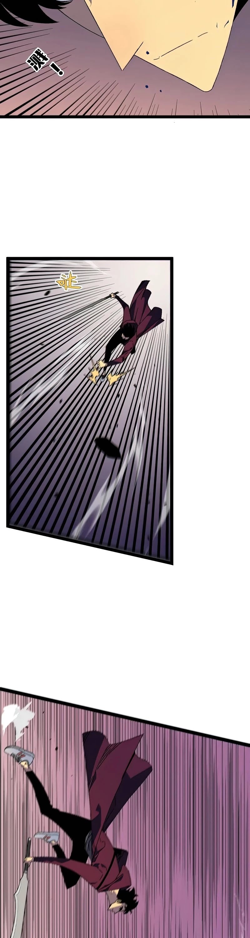 I Can Copy Talents chapter 32 - page 8