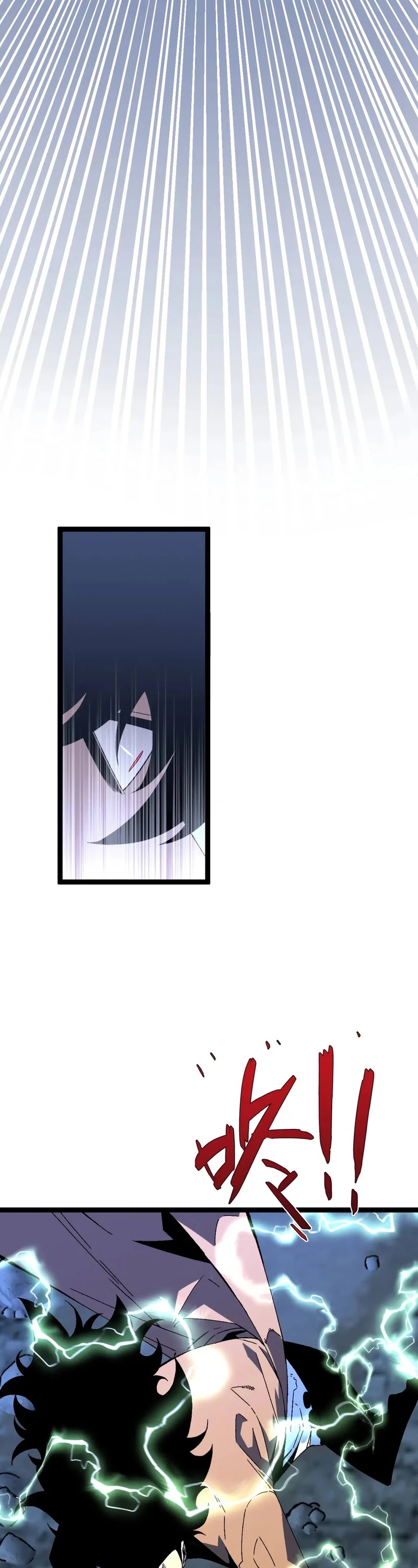 I Can Copy Talents chapter 30 - page 11