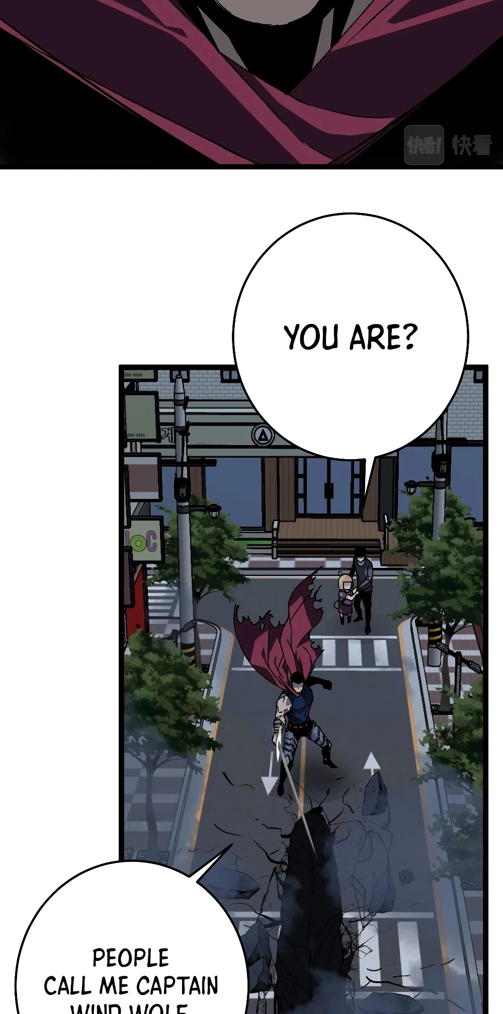 I Can Copy Talents chapter 3 - page 13