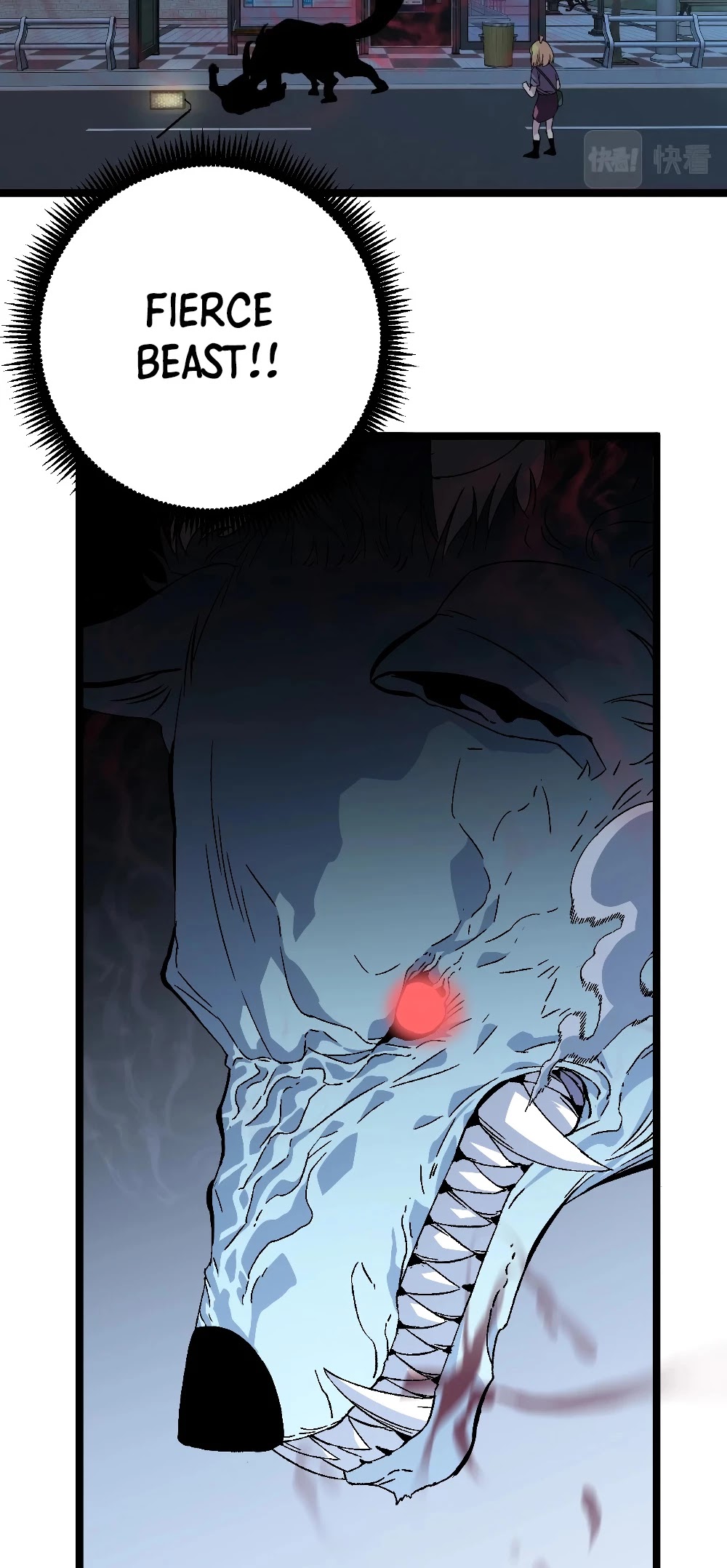 I Can Copy Talents chapter 3 - page 4