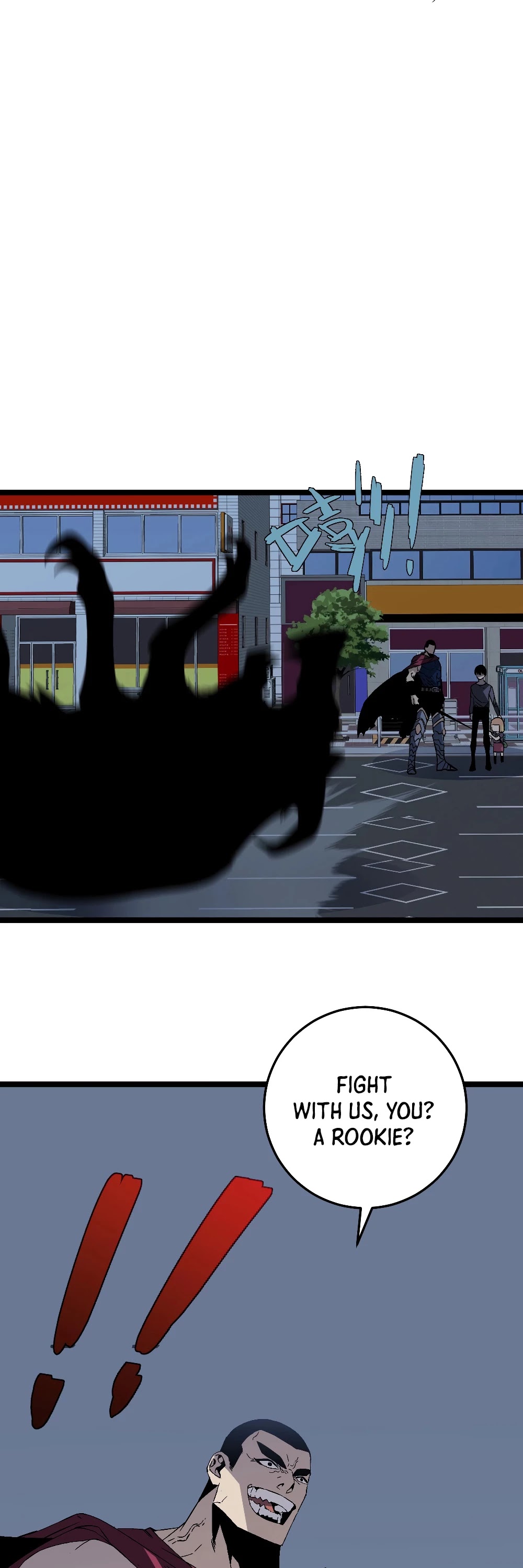 I Can Copy Talents chapter 3 - page 44