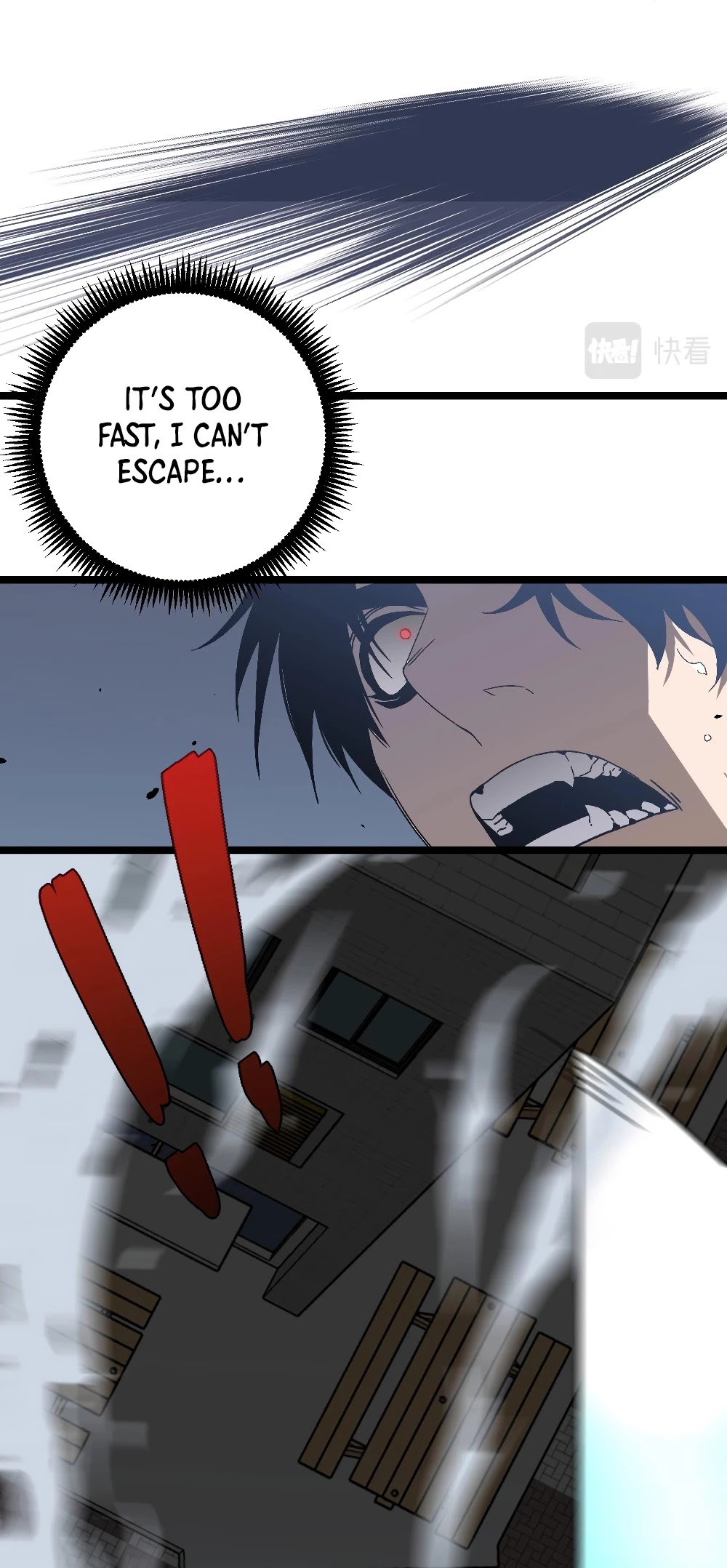 I Can Copy Talents chapter 3 - page 6