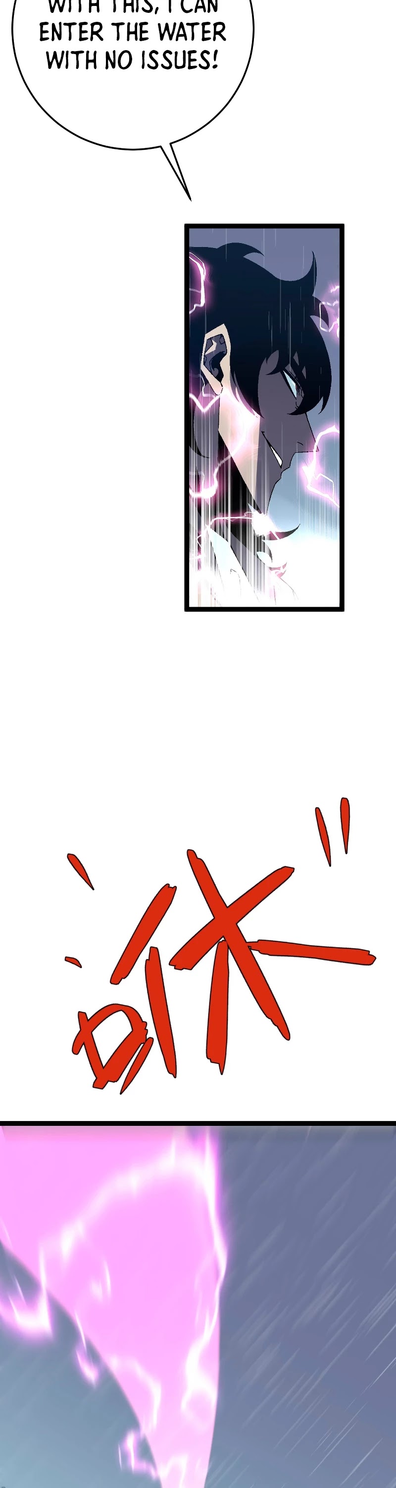 I Can Copy Talents chapter 29 - page 11