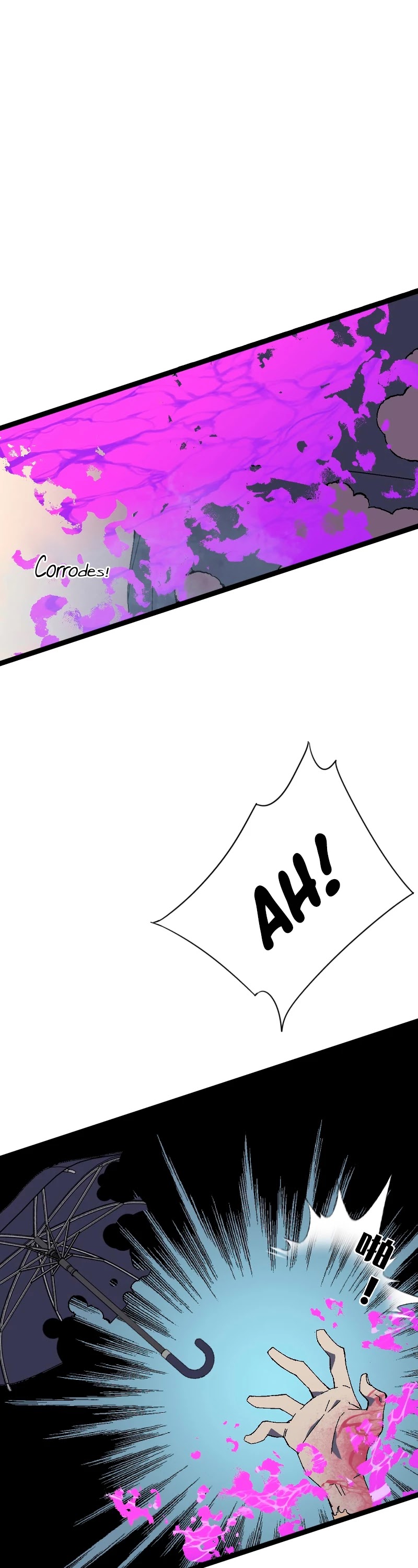 I Can Copy Talents chapter 29 - page 38