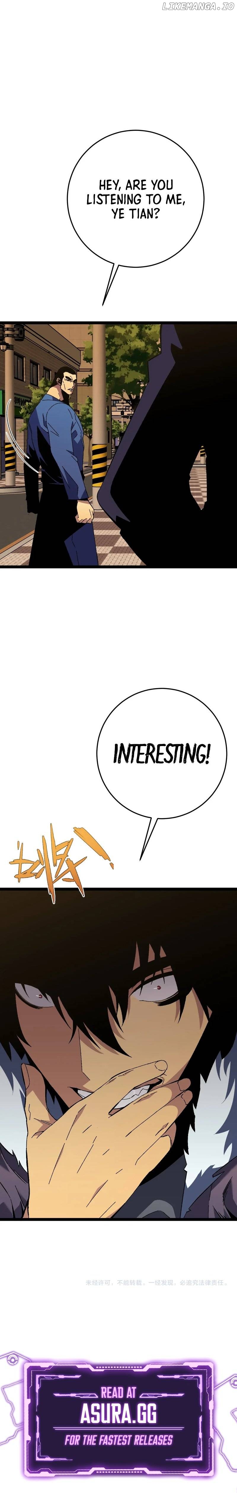 I Can Copy Talents Chapter 47 - page 11
