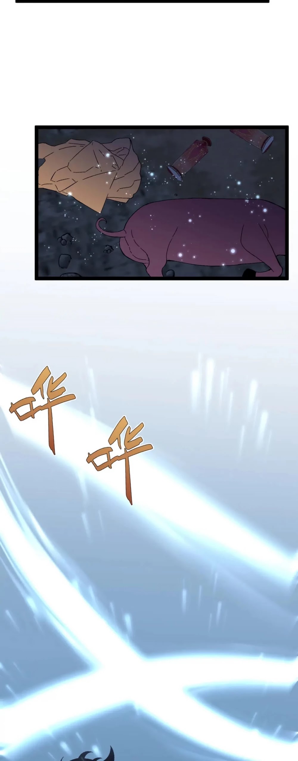 I Can Copy Talents chapter 28 - page 34