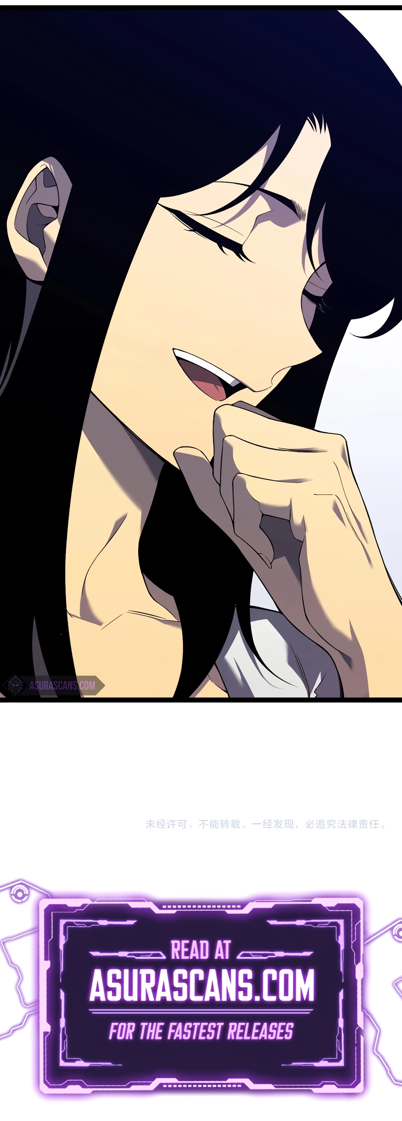 I Can Copy Talents Chapter 84 - page 10