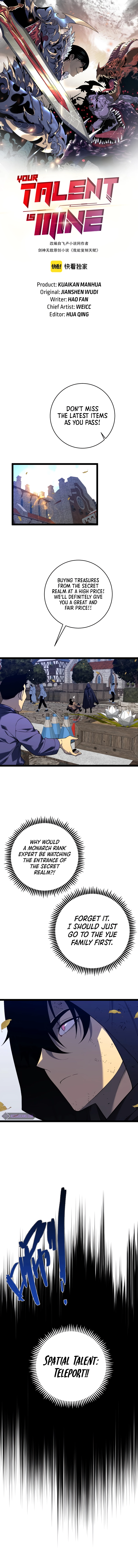 I Can Copy Talents Chapter 84 - page 2