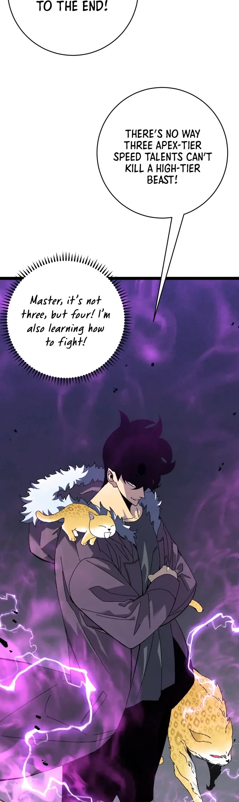 I Can Copy Talents chapter 45 - page 20