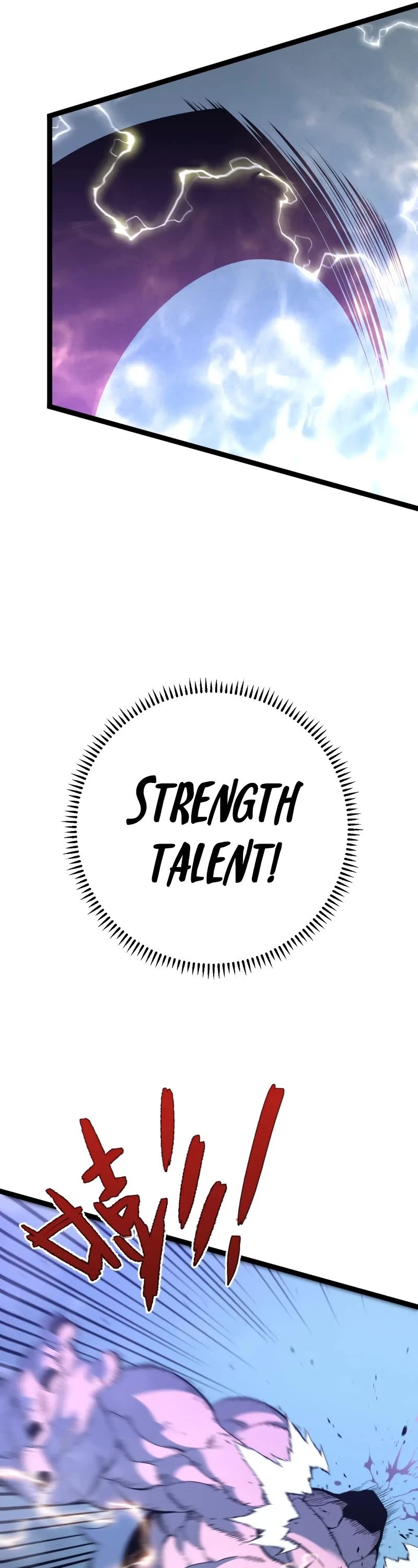I Can Copy Talents chapter 45 - page 26