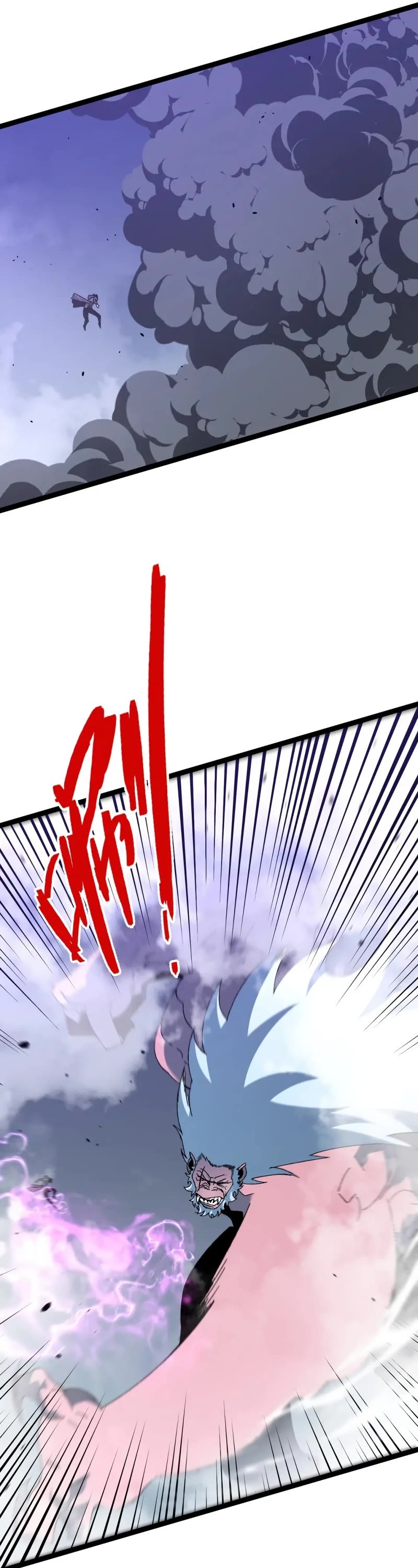 I Can Copy Talents chapter 45 - page 34