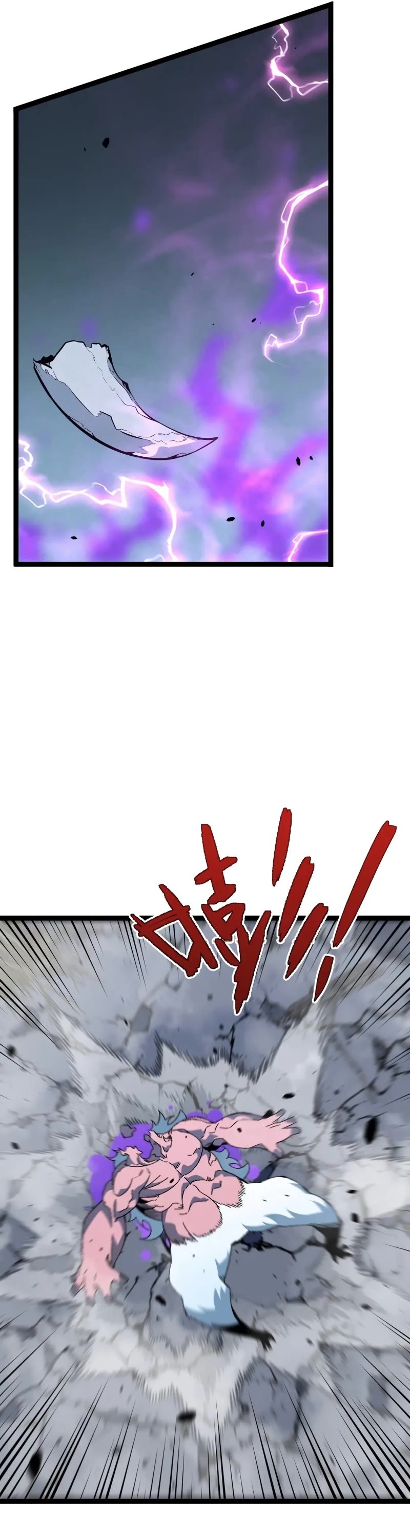 I Can Copy Talents chapter 45 - page 38