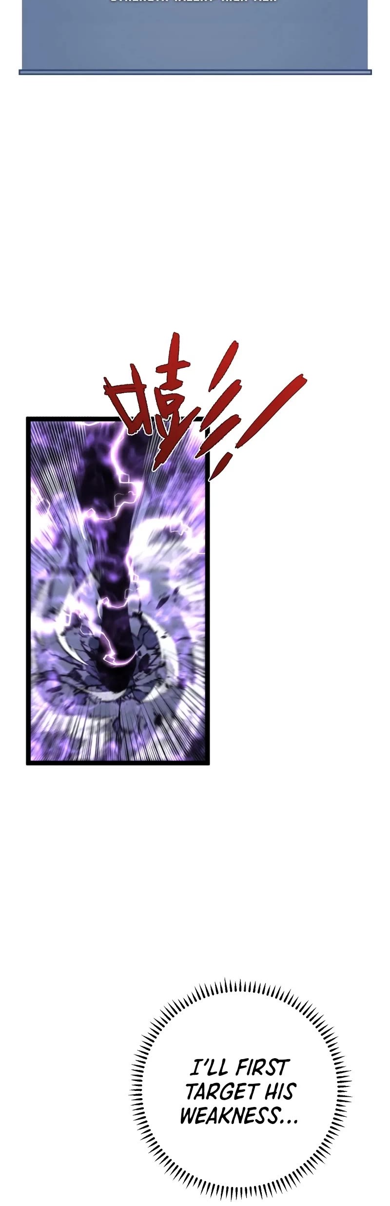 I Can Copy Talents chapter 45 - page 5