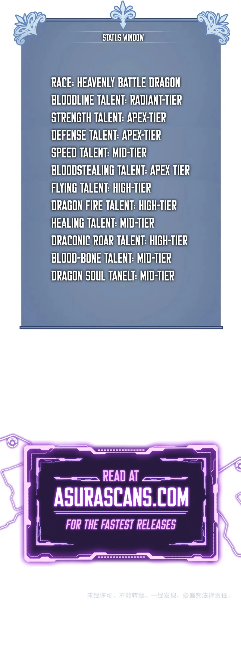 I Can Copy Talents Chapter 98 - page 12