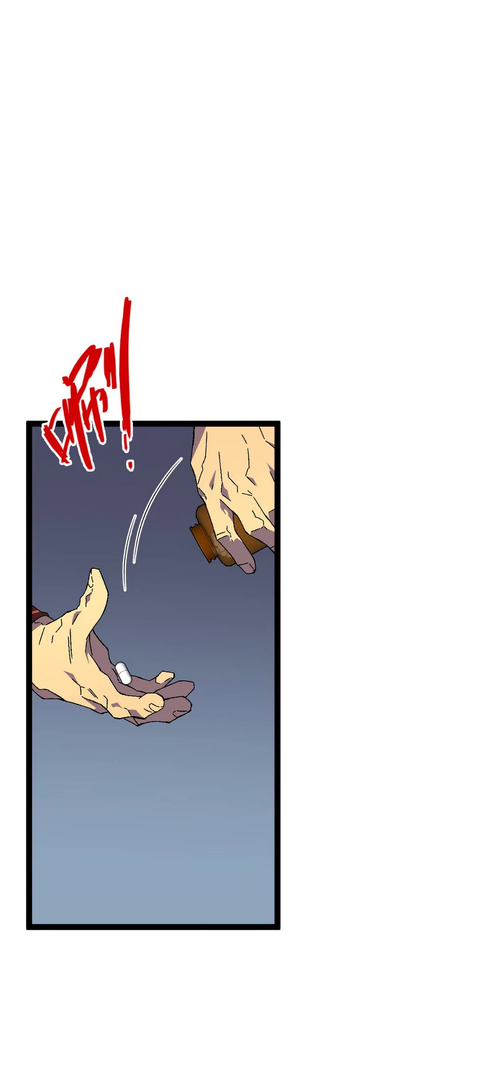 I Can Copy Talents chapter 39 - page 16